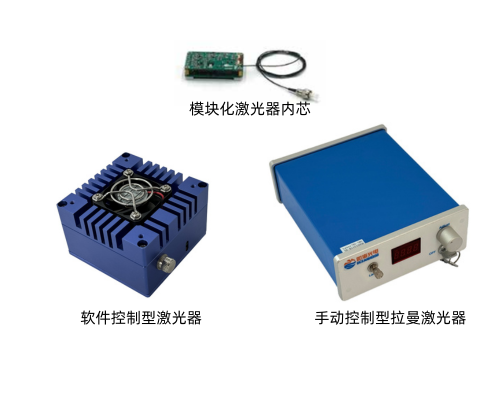 上海羞羞软件下载免费光电科技有限公司